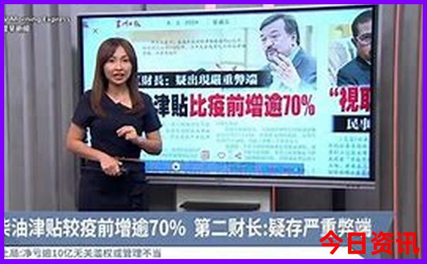 梧州自驾游十大景点